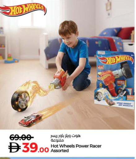 available at لولو هايبرماركت in الإمارات العربية المتحدة , الامارات - ٱلْفُجَيْرَة‎