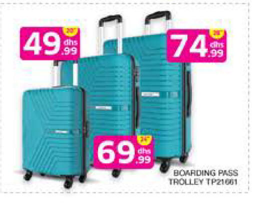 available at الامارات السبع سوبر ماركت in الإمارات العربية المتحدة , الامارات - أبو ظبي