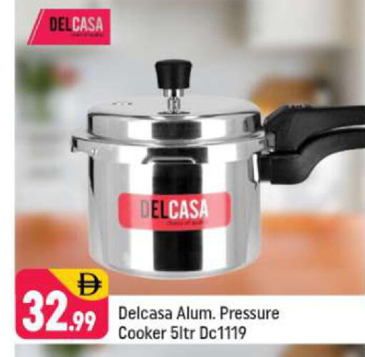 available at شكلان ماركت in الإمارات العربية المتحدة , الامارات - دبي