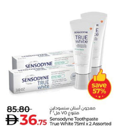 available at Lulu Hypermarket in UAE - Al Ain