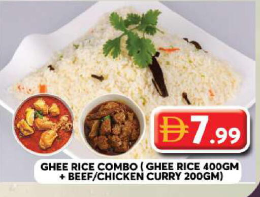 available at Grand Hyper Market in UAE - Dubai