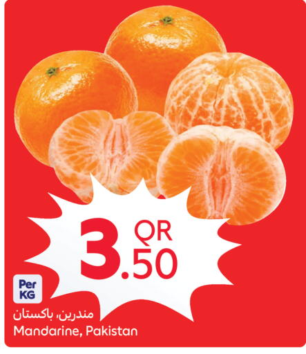 from Pakistan available at كارفور in قطر - الشمال