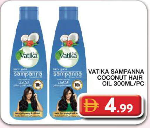 Coconut available at Grand Hyper Market in UAE - Dubai