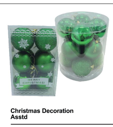 available at بلس مارت in الإمارات العربية المتحدة , الامارات - دبي