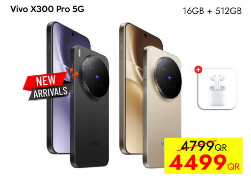 available at سيل بلاينت للهواتف in قطر - الضعاين