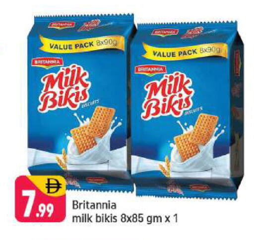 available at Shaklan  in UAE - Dubai