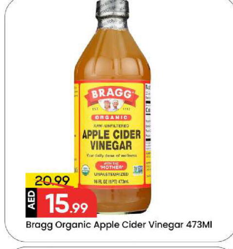 Apple available at مارك & سيف in الإمارات العربية المتحدة , الامارات - دبي