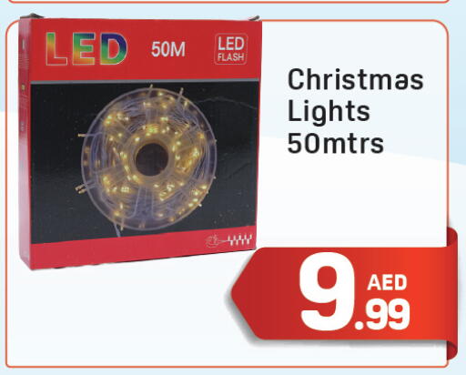 available at دي تو دي in الإمارات العربية المتحدة , الامارات - دبي