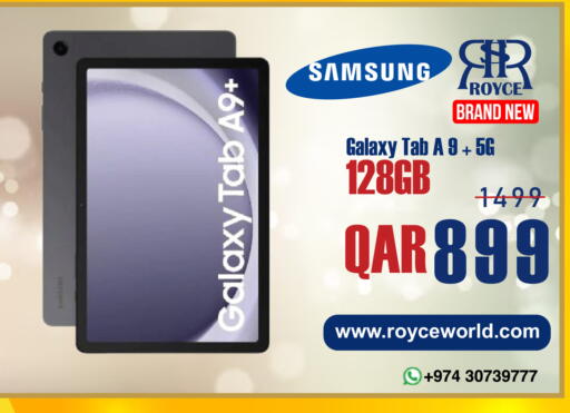 available at Royce World Trading & Services W.L.L in Qatar - Doha