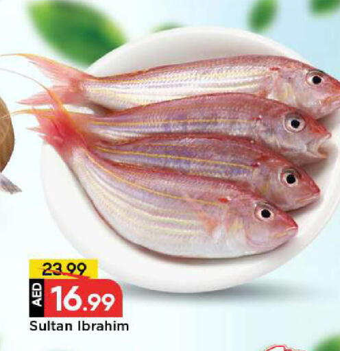 available at Mark & Save in UAE - Abu Dhabi