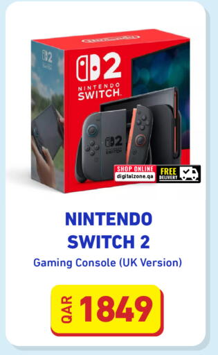 available at ديجيتال زون للتجارة in قطر - أم صلال