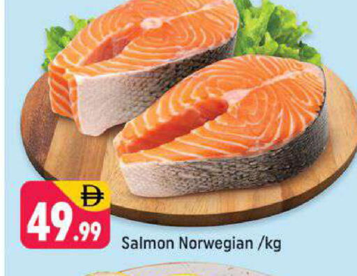 available at Shaklan  in UAE - Dubai