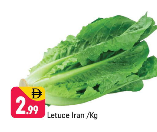 from Iran available at شكلان ماركت in الإمارات العربية المتحدة , الامارات - دبي