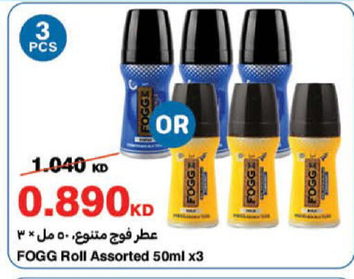 available at HyperMax in Kuwait - Jahra Governorate