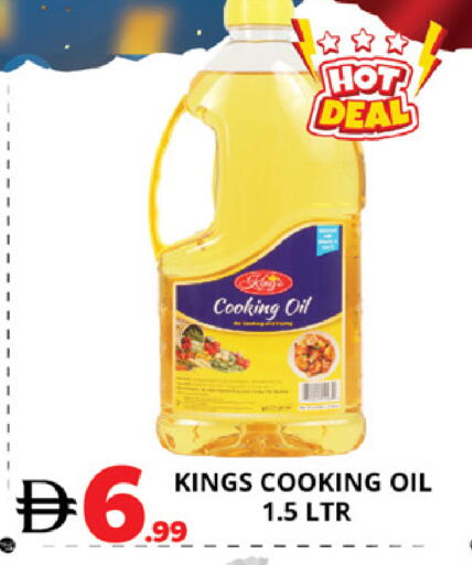 available at EXPRESS AL MADEENA HYPERMARKET LLC in UAE - Abu Dhabi