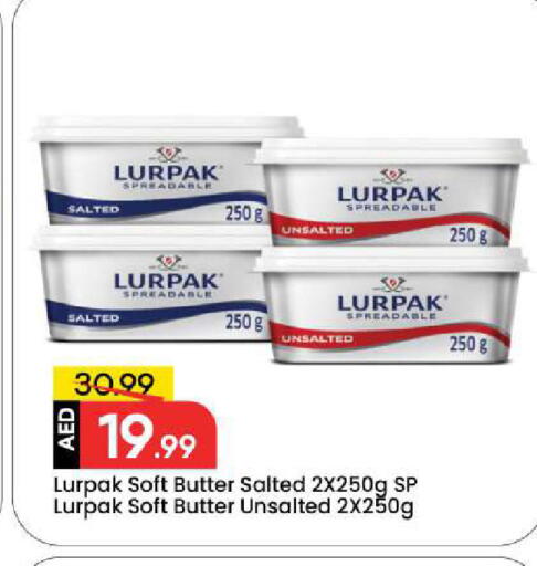 available at Mark & Save in UAE - Dubai