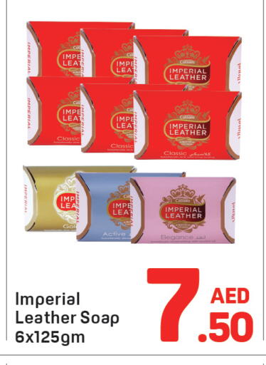 available at Day to Day Department Store in UAE - Dubai