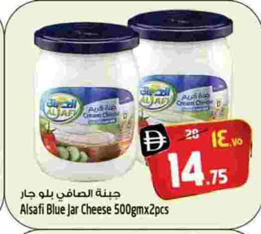 available at Safari Hypermarket in UAE - Sharjah / Ajman