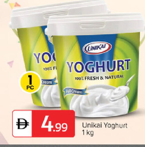 available at سوق طلال in الإمارات العربية المتحدة , الامارات - ٱلْفُجَيْرَة‎