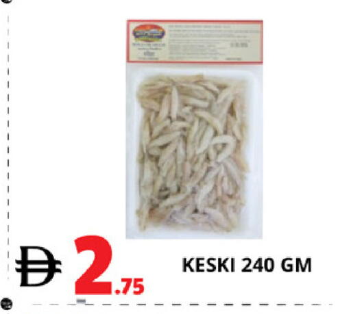 available at اكسبرس المدينة هايبرماركت in الإمارات العربية المتحدة , الامارات - أبو ظبي