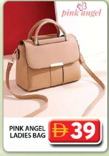 available at Grand Hyper Market in UAE - Dubai