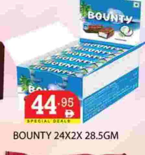 available at زين مارت سوبرماركت in الإمارات العربية المتحدة , الامارات - رَأْس ٱلْخَيْمَة