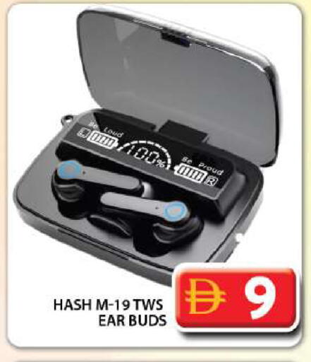 available at جراند هايبر ماركت in الإمارات العربية المتحدة , الامارات - دبي