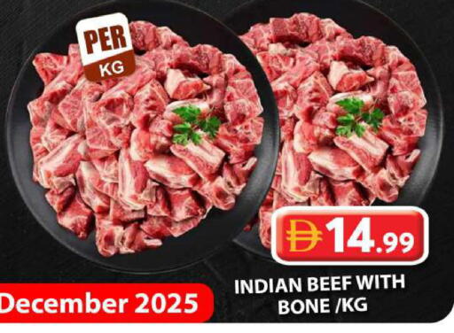 available at جراند هايبر ماركت in الإمارات العربية المتحدة , الامارات - دبي