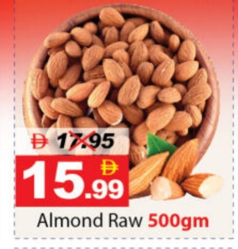 available at DESERT FRESH MARKET  in UAE - Abu Dhabi