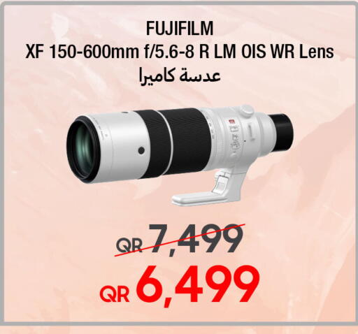 available at تكنو بلو in قطر - أم صلال