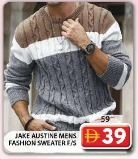 available at Grand Hyper Market in UAE - Dubai