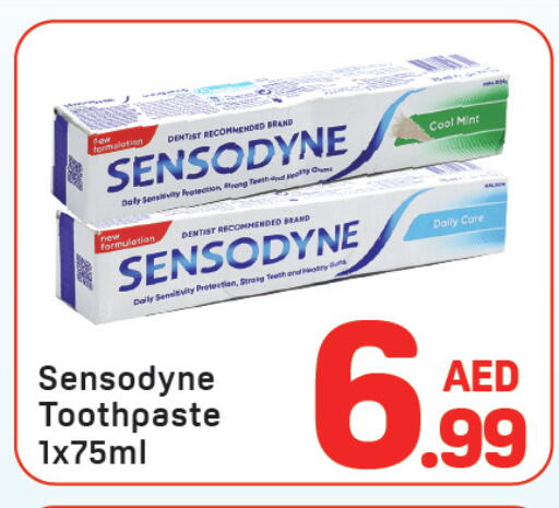 Mint available at دي تو دي in الإمارات العربية المتحدة , الامارات - دبي