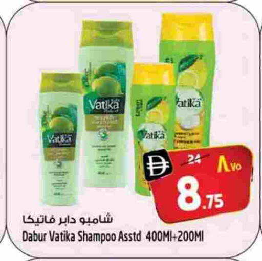 available at Safari Hypermarket in UAE - Sharjah / Ajman