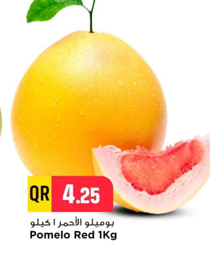 available at مرزا هايبرماركت in قطر - الضعاين