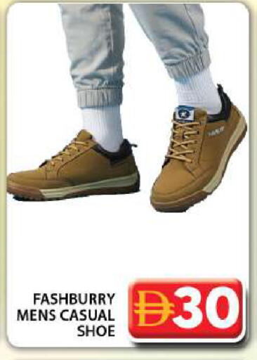 available at جراند هايبر ماركت in الإمارات العربية المتحدة , الامارات - دبي