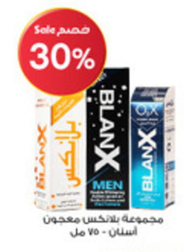 available at Al-Dawaa Pharmacy in KSA, Saudi Arabia, Saudi - Arar