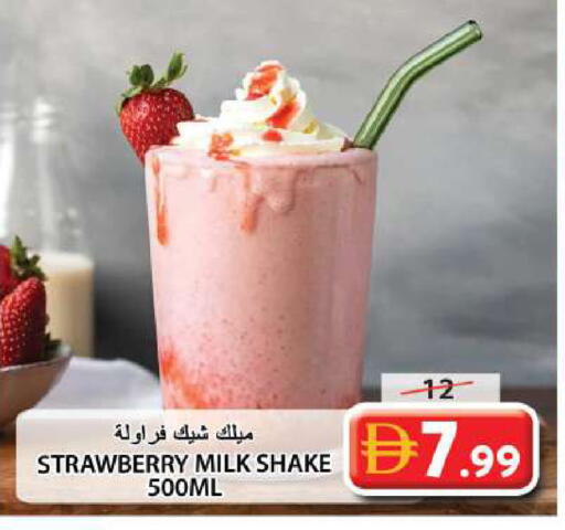 Strawberry available at Grand Hyper Market in UAE - Sharjah / Ajman