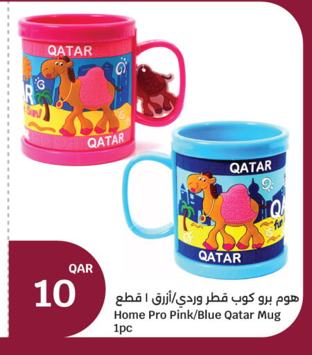 available at City Hypermarket in Qatar - Al Daayen