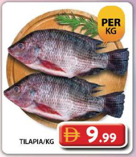 available at جراند هايبر ماركت in الإمارات العربية المتحدة , الامارات - دبي