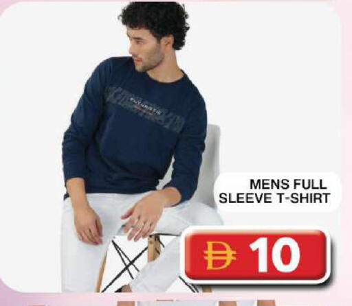 available at Grand Hyper Market in UAE - Dubai