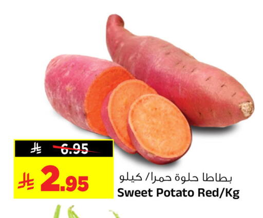 Sweet Potato available at Al Madina Hypermarket in KSA, Saudi Arabia, Saudi - Riyadh