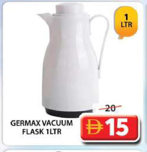 available at جراند هايبر ماركت in الإمارات العربية المتحدة , الامارات - الشارقة / عجمان