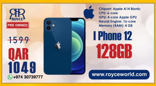Apple available at Royce World Trading & Services W.L.L in Qatar - Al-Shahaniya