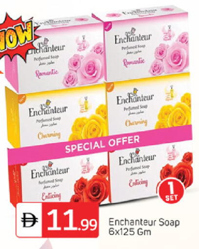 available at سوق طلال in الإمارات العربية المتحدة , الامارات - ٱلْفُجَيْرَة‎