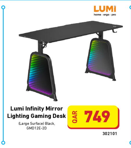 available at Digital Zone Trading in Qatar - Al Khor