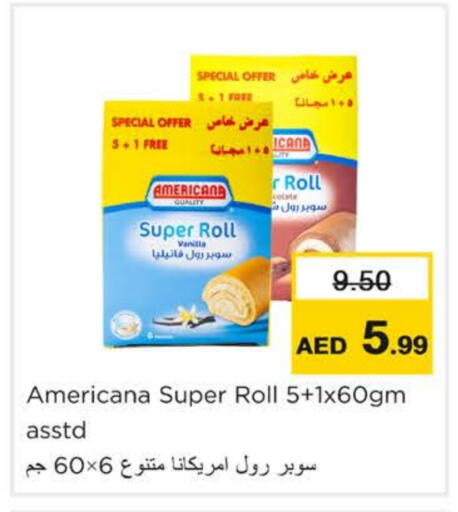 Vanilla available at Nesto Hypermarket in UAE - Ras al Khaimah