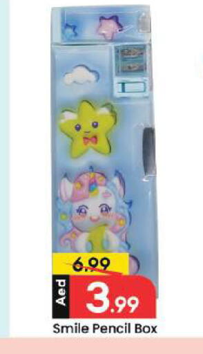 available at Mark & Save in UAE - Dubai