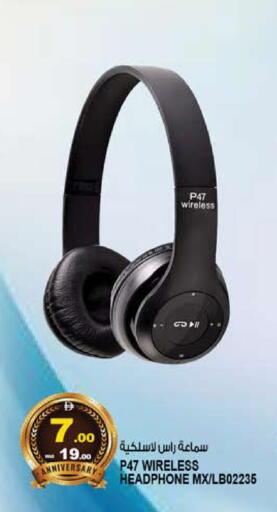 available at Hashim Hypermarket in UAE - Sharjah / Ajman