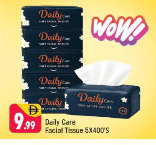 available at Shaklan  in UAE - Dubai