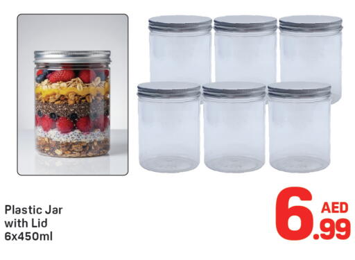 available at دي تو دي in الإمارات العربية المتحدة , الامارات - دبي